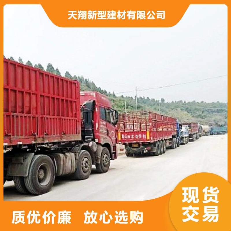 氢氧化钙脱硫剂经久耐用
