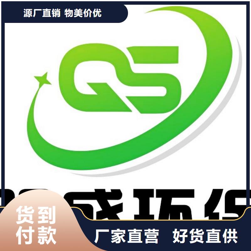 氫氧化鈣脫硫劑買的放心安興用的舒心