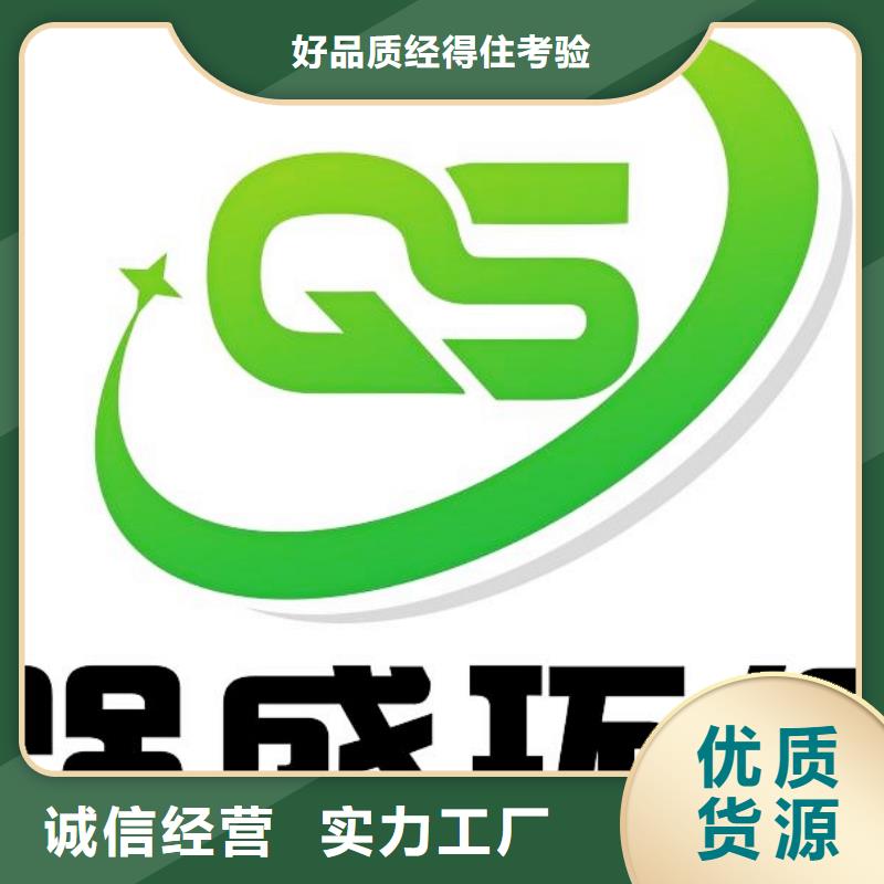  氢氧化钙脱硫剂海量货源
