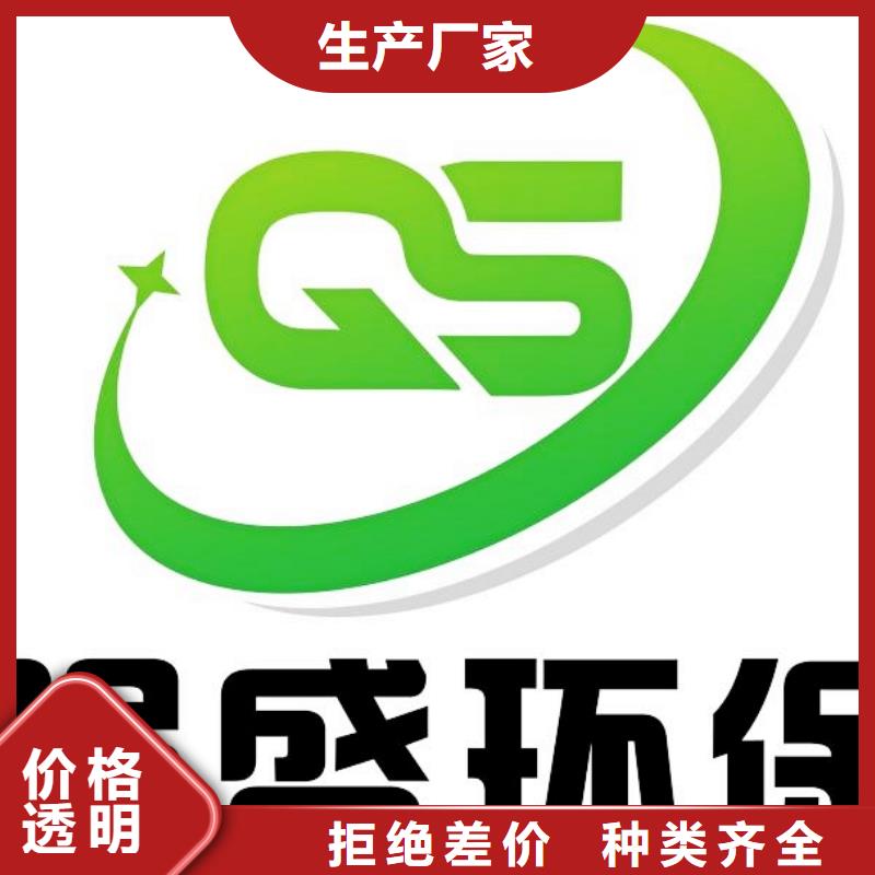 【氢氧化钙脱硫剂_颗粒氢氧化钙多年实力厂家】