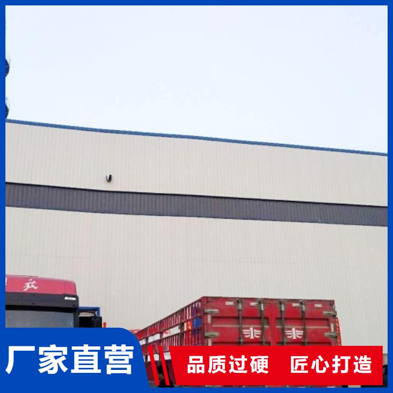 灰鈣粉銷售【白灰塊】大廠生產品質