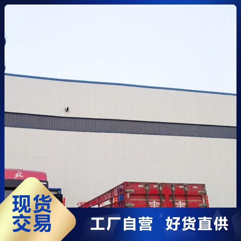 灰鈣粉白灰塊價格值得信賴