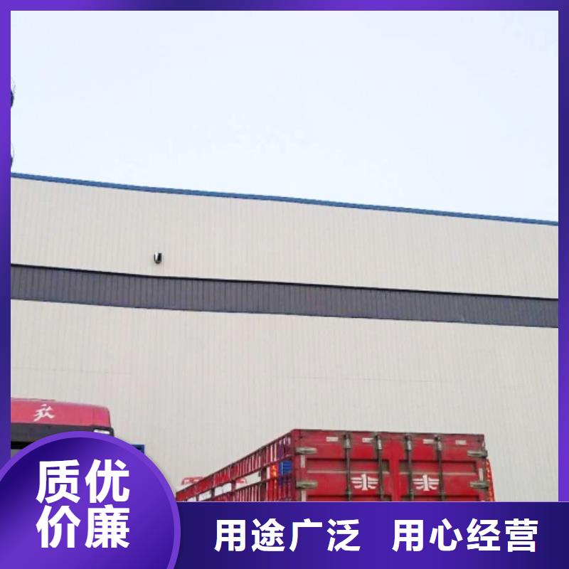 灰鈣粉氧化鈣應(yīng)用范圍廣泛