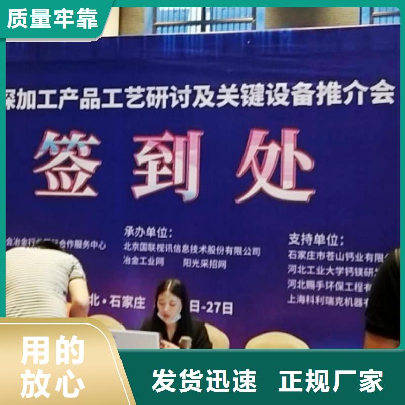 氢氧化钙脱硫剂灰钙粉厂细节展示
