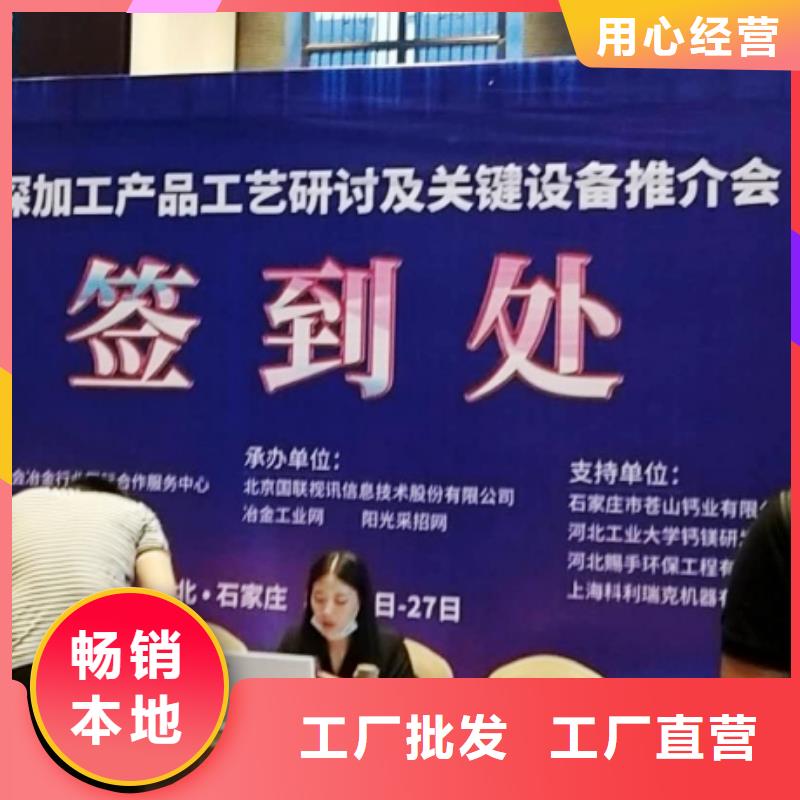 氫氧化鈣脫硫劑-鈣基脫硫劑24小時下單發貨