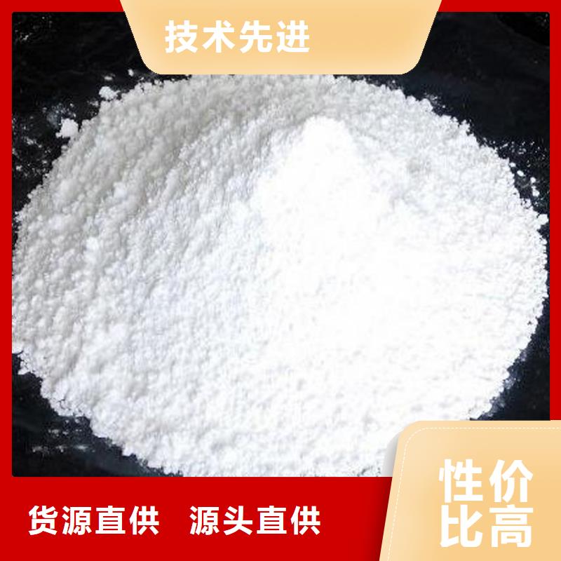 氫氧化鈣脫硫劑值得買