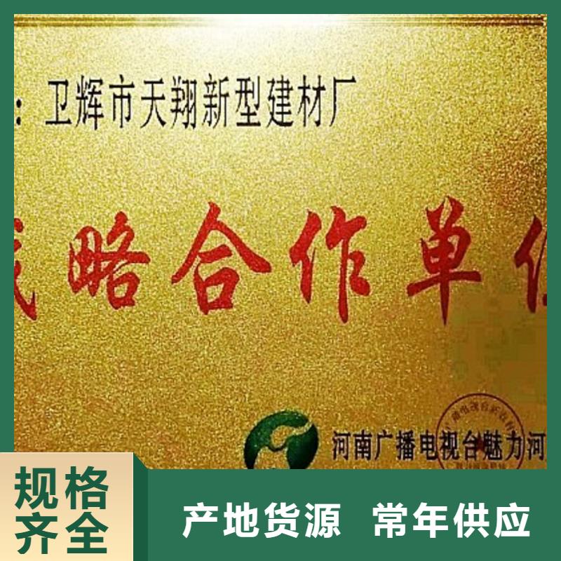 【氢氧化钙脱硫剂】钙基脱硫剂工艺层层把关