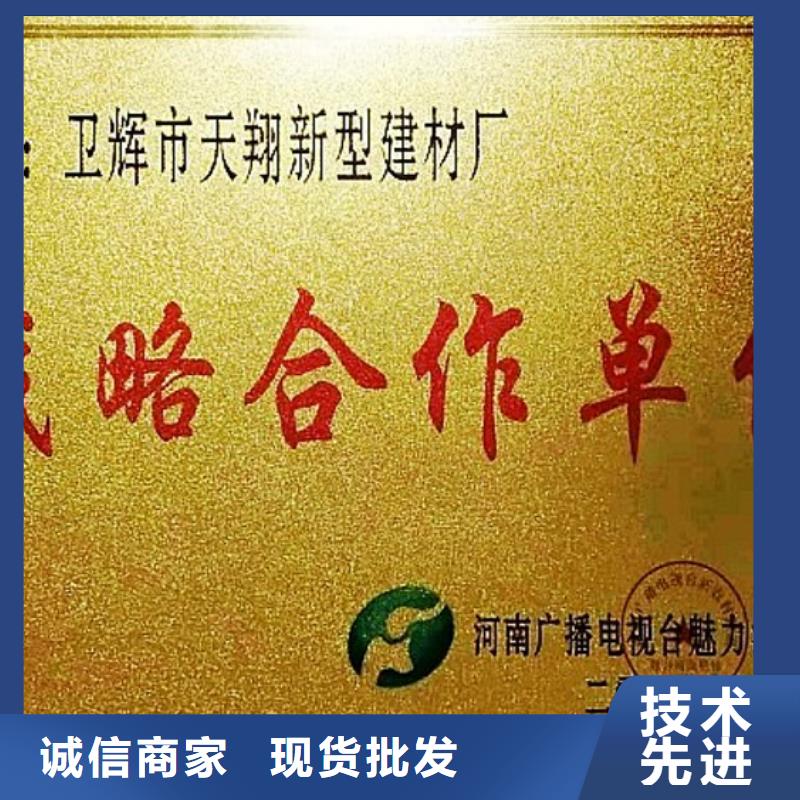 氫氧化鈣脫硫劑安心購