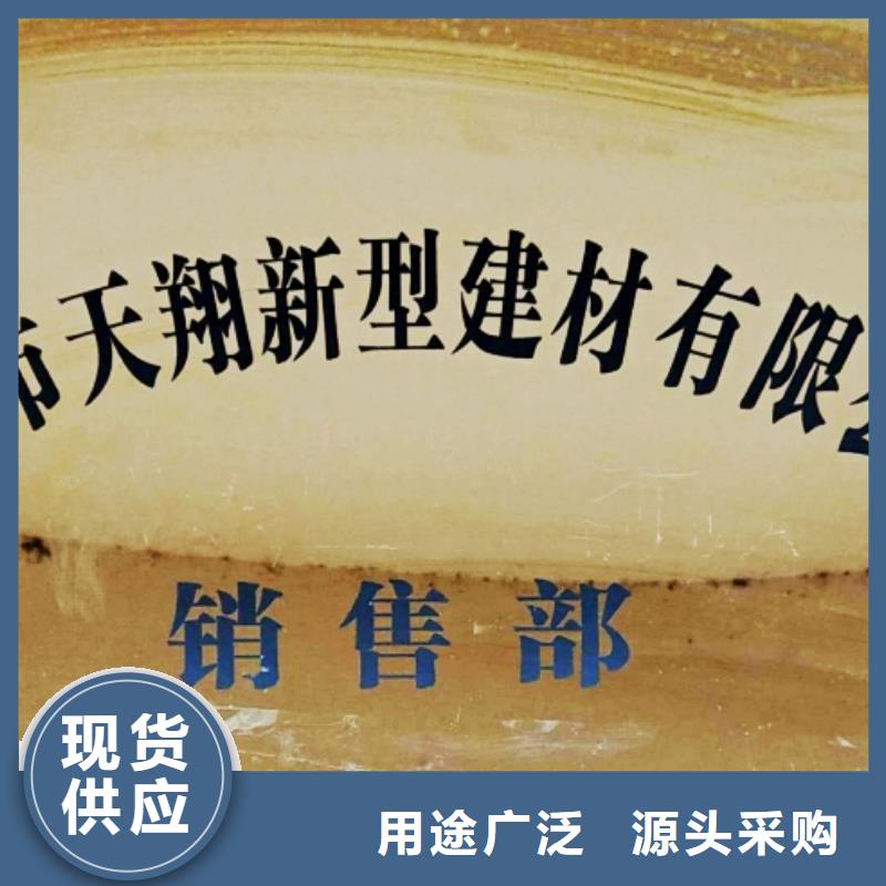 氢氧化钙脱硫剂市场报价