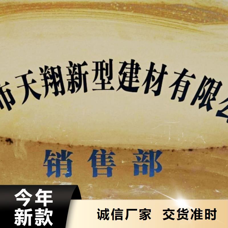 【氢氧化钙脱硫剂_颗粒氢氧化钙多年实力厂家】