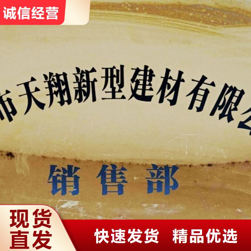 氢氧化钙脱硫剂,氢氧化钙供应应用范围广泛