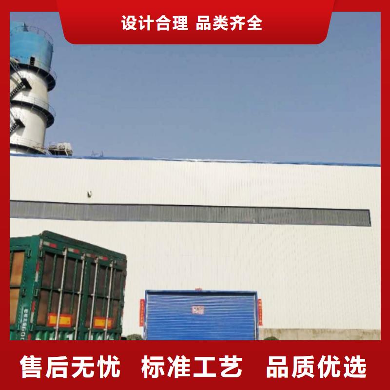 氫氧化鈣脫硫劑對質量負責