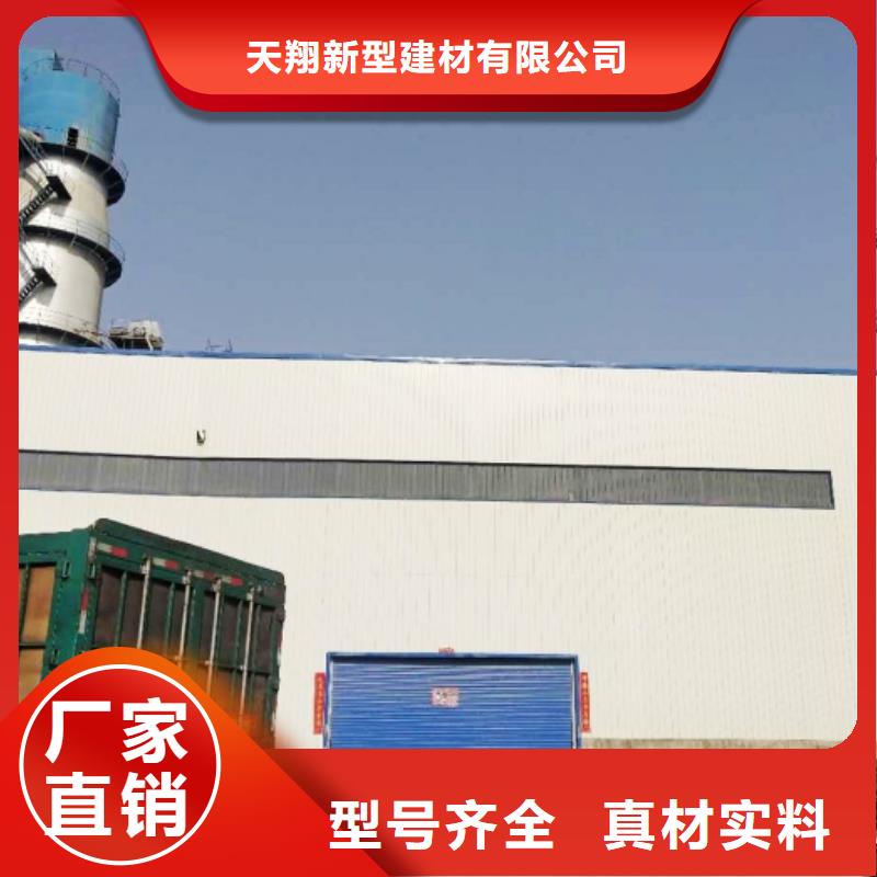 【氫氧化鈣脫硫劑氧化鈣物流配送】