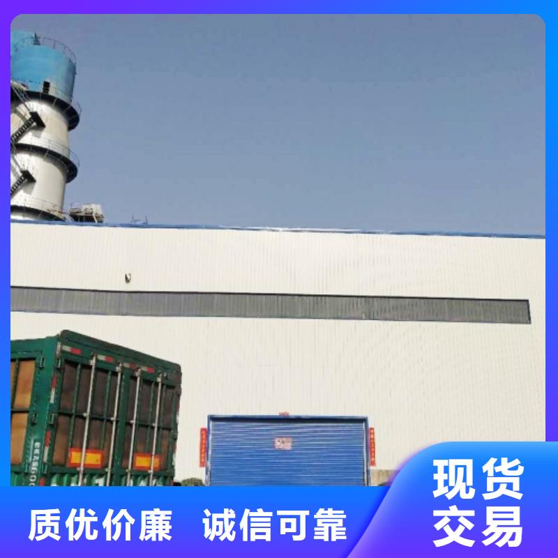 氫氧化鈣脫硫劑把實惠留給您