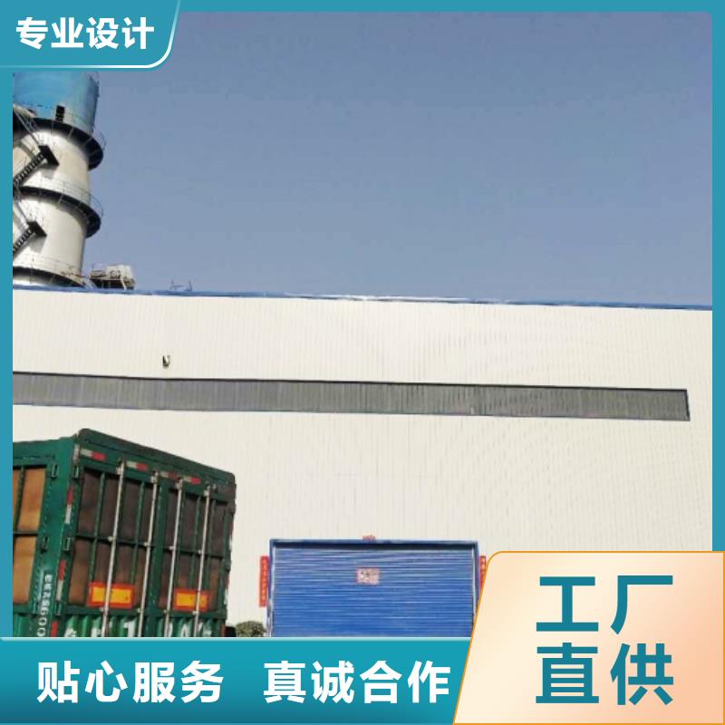  氢氧化钙脱硫剂交货准时