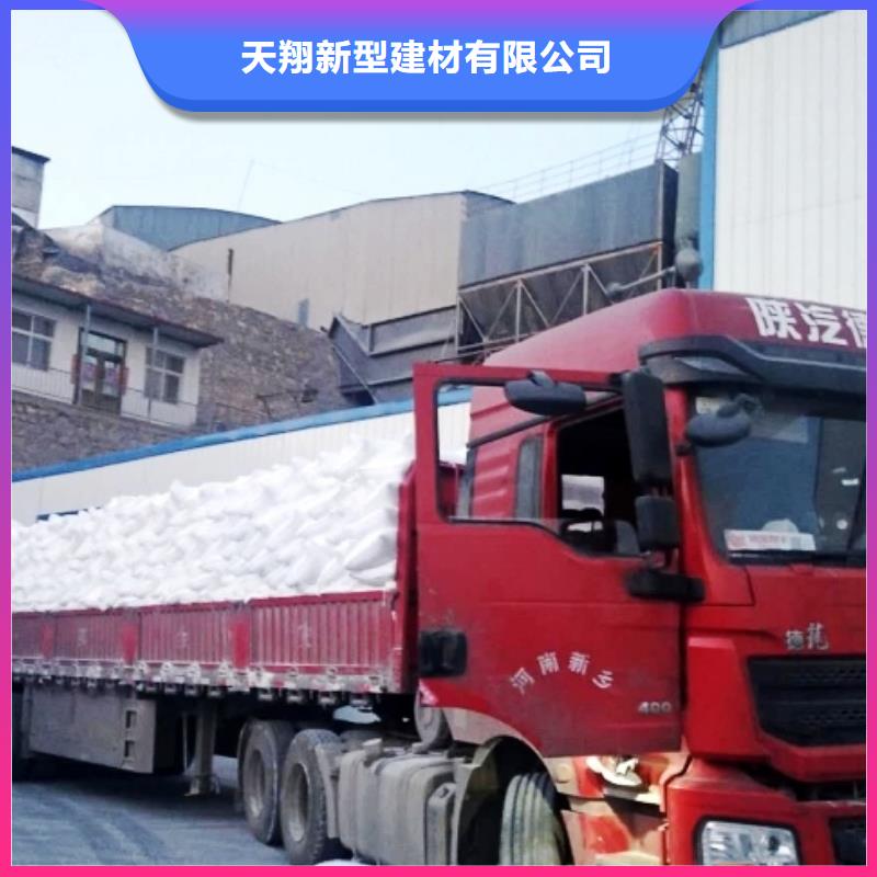 氫氧化鈣脫硫劑銷售【白灰塊】貨到付款
