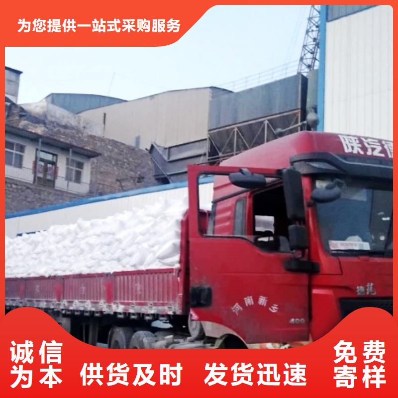氫氧化鈣脫硫劑-鈣基脫硫劑24小時下單發貨