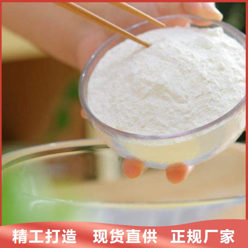 氢氧化钙脱硫剂_白灰块细节决定成败