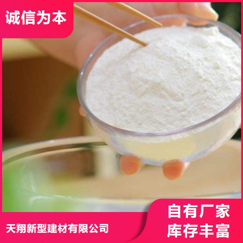 氢氧化钙脱硫剂灰钙粉厂家直销货源充足