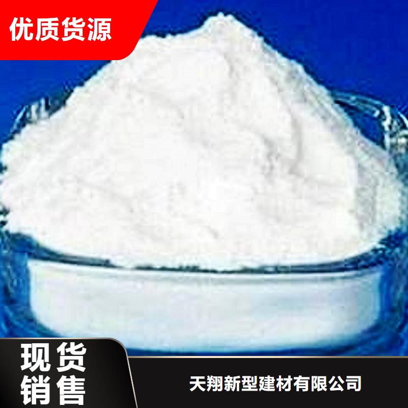 供應碳酸鈣粉廠家