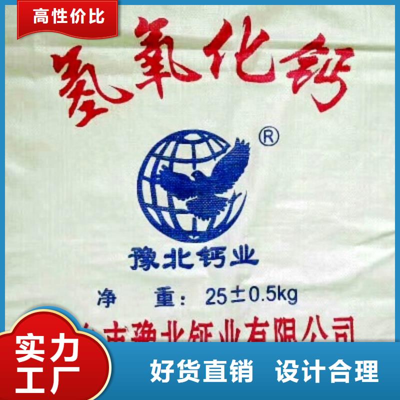 氢氧化钙脱硫剂每一处都是匠心制作