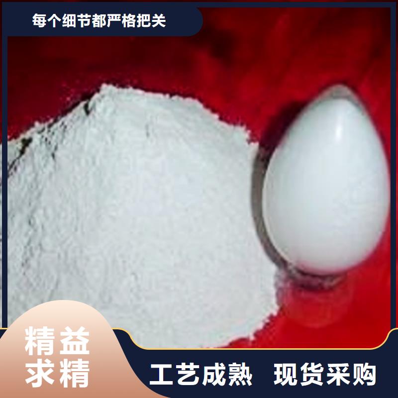 白灰粉视频-泰安市白灰粉-周边可服务区域东平|宁阳|临沂|济南|淄博|潍坊|菏泽
