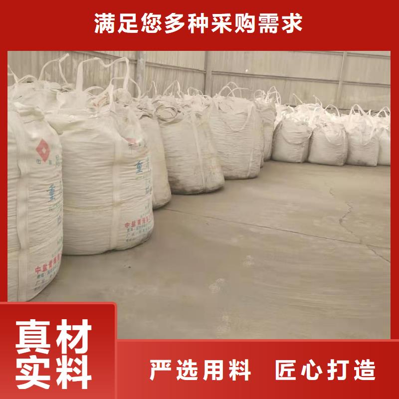 氫氧化鈣脫硫劑對質量負責