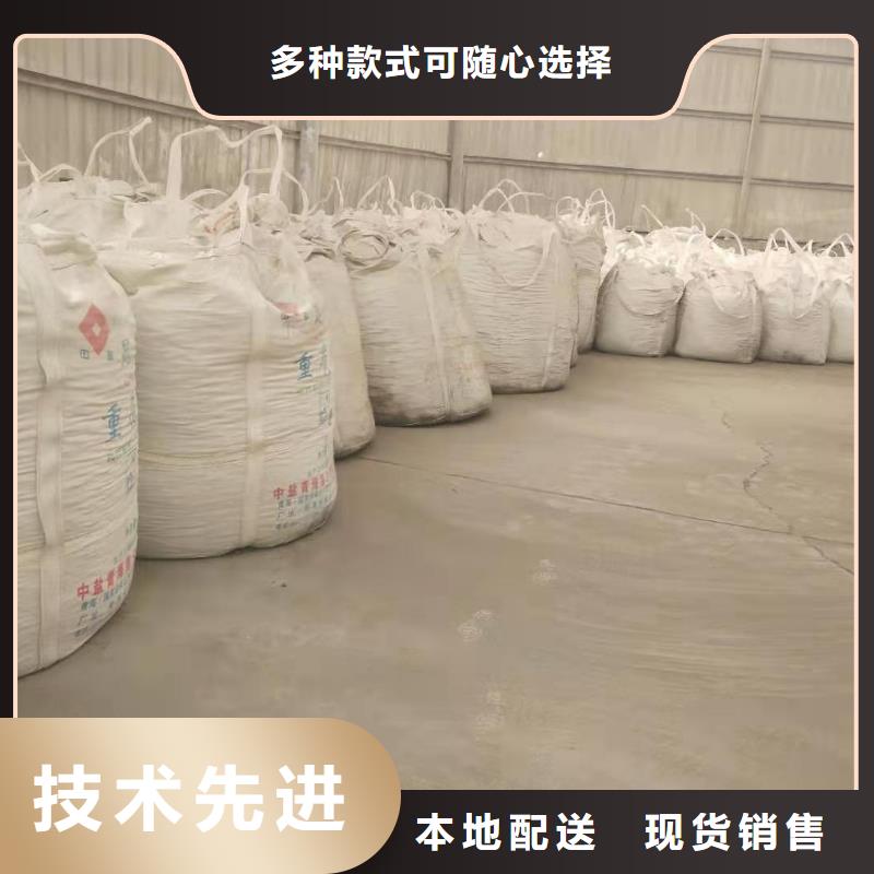 氫氧化鈣脫硫劑【氫氧化鈣公司】安心購