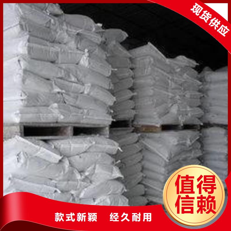 氢氧化钙脱硫剂库存丰富