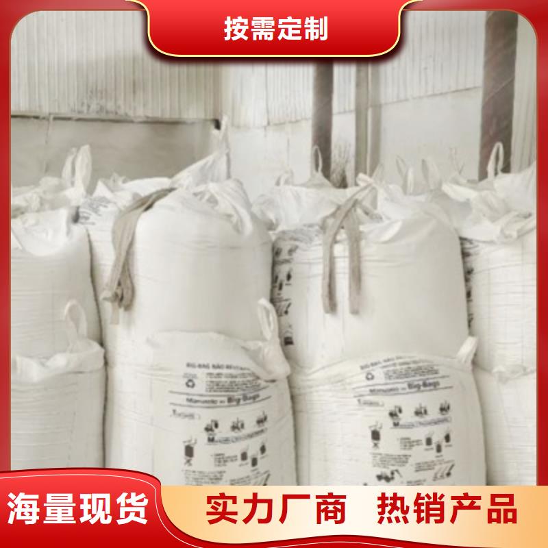 灰鈣粉_氫氧化鈣顆粒自有廠家