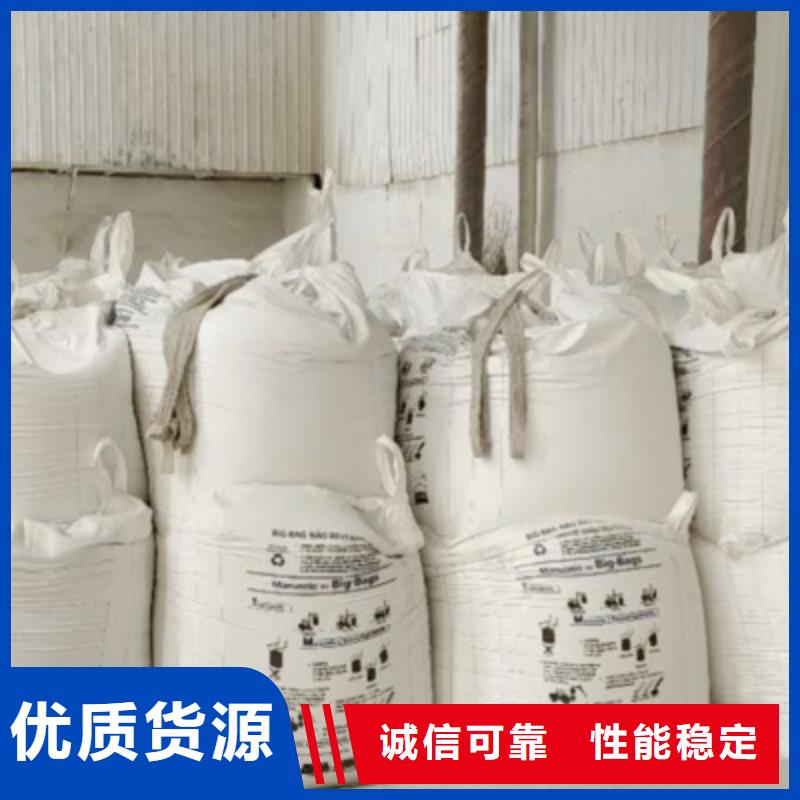 灰鈣粉【【氫氧化鈣】】精工細致打造