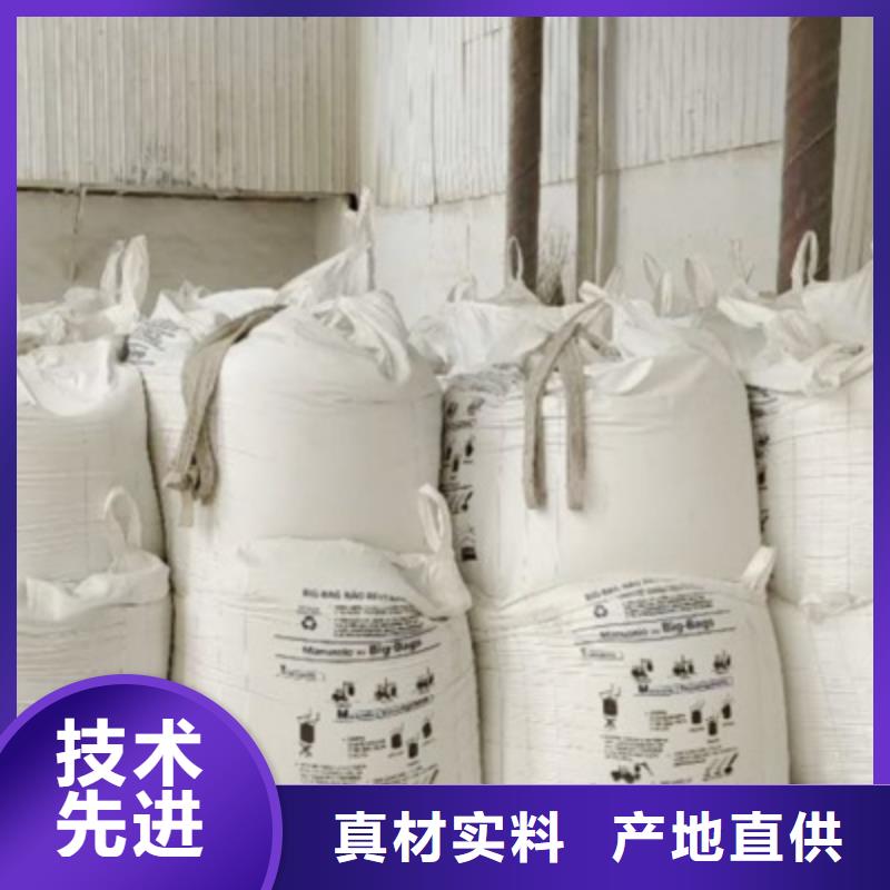 氢氧化钙脱硫剂钙基脱硫剂快捷的物流配送