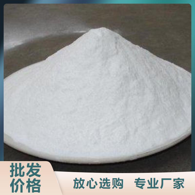 氫氧化鈣脫硫劑實力廠商