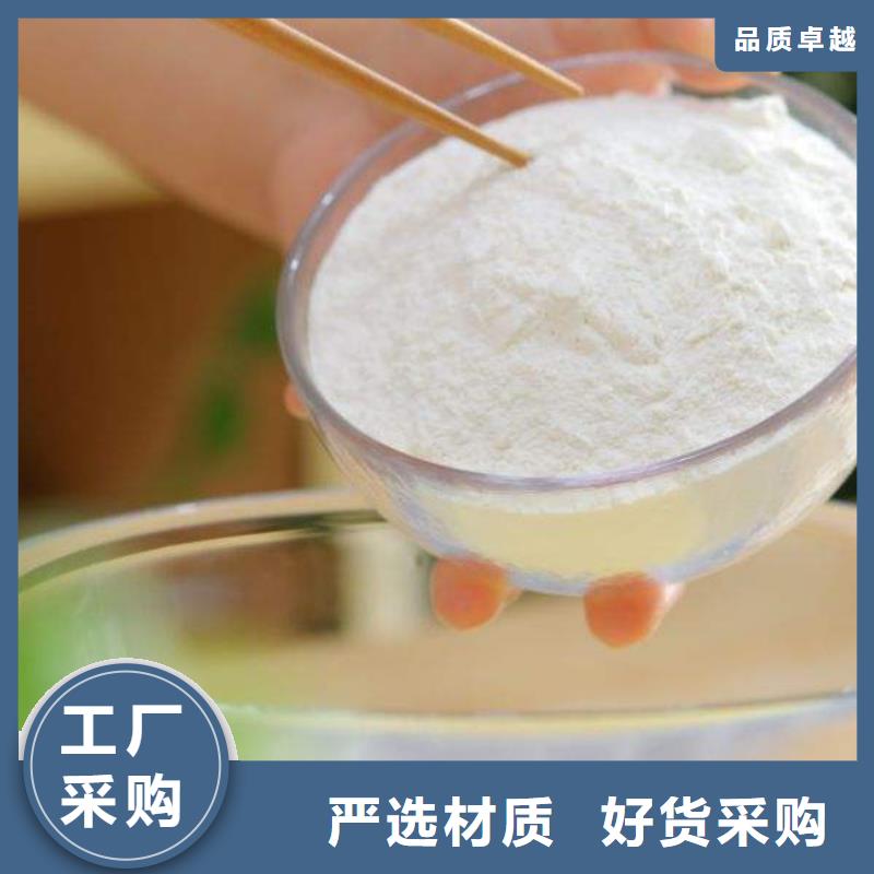 氫氧化鈣脫硫劑精品優選