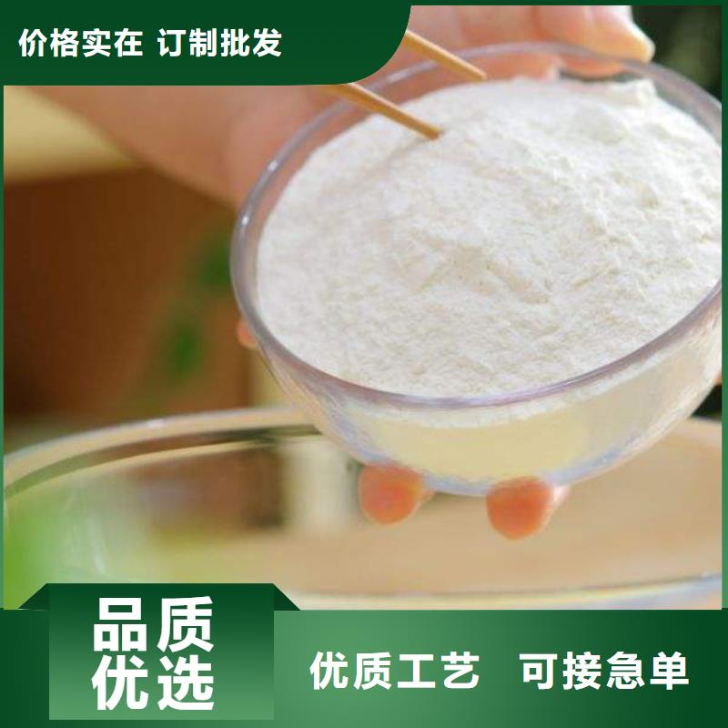 氢氧化钙脱硫剂买的放心安兴用的舒心