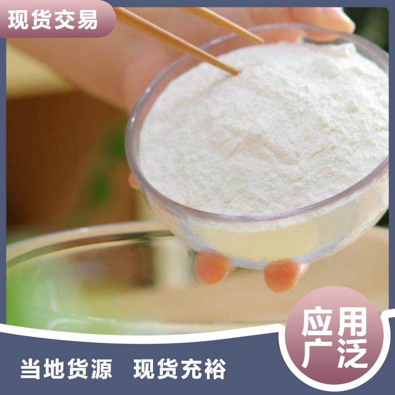 氫氧化鈣脫硫劑把實惠留給您