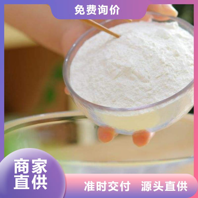 氢氧化钙脱硫剂精选货源