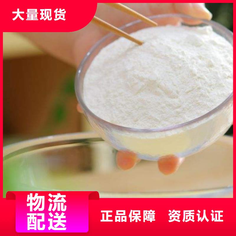 灰鈣粉氧化鈣應(yīng)用范圍廣泛