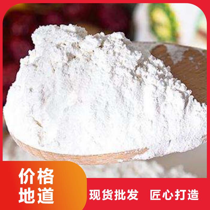 氫氧化鈣脫硫劑,白灰塊應用廣泛