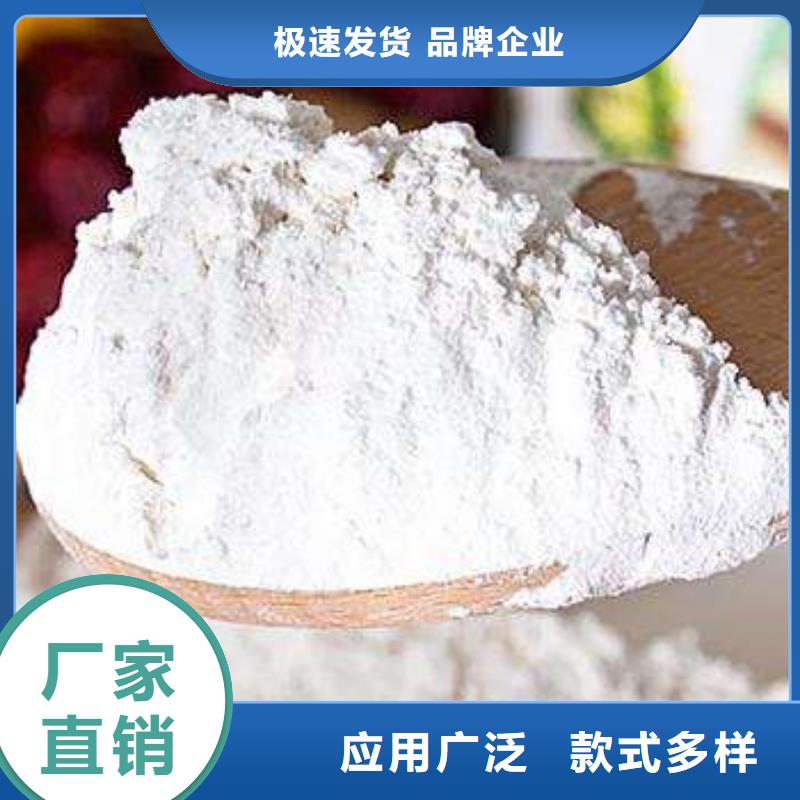 專業(yè)銷售白水泥-口碑好