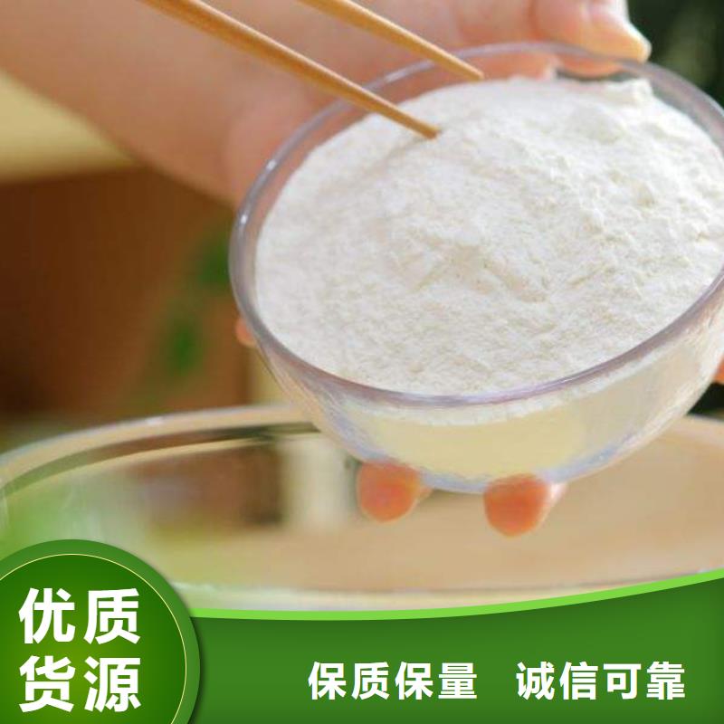  氢氧化钙脱硫剂现货充足