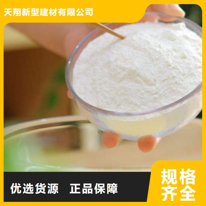 灰鈣粉白灰塊生產廠家歡迎來廠考察