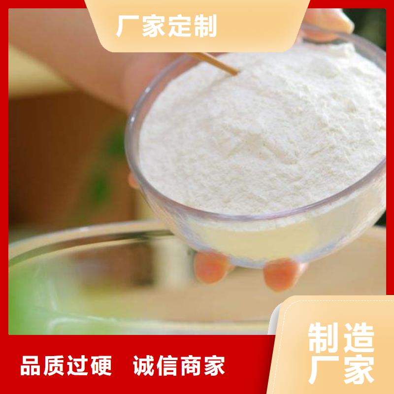 氫氧化鈣脫硫劑值得買