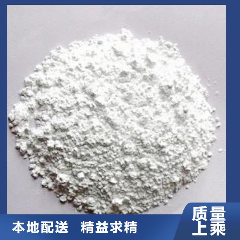 石灰塊-用心做產品