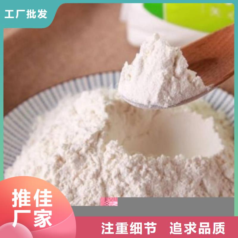 氫氧化鈣脫硫劑多行業適用