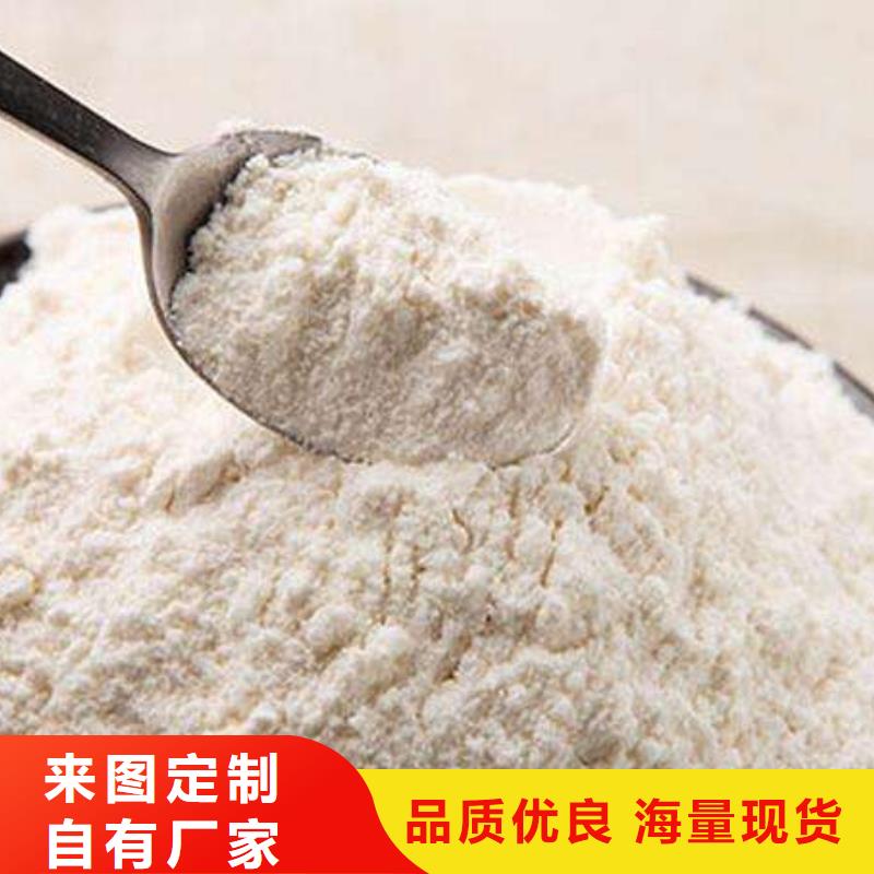  氢氧化钙脱硫剂精选优质材料