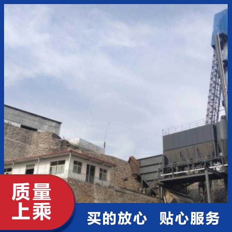 钙基脱硫剂视频-钙基脱硫剂|襄阳市|谷城|樊城|宜昌|黄冈|黄石|荆门|咸宁|荆州