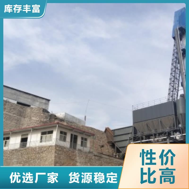  氢氧化钙脱硫剂实体厂家