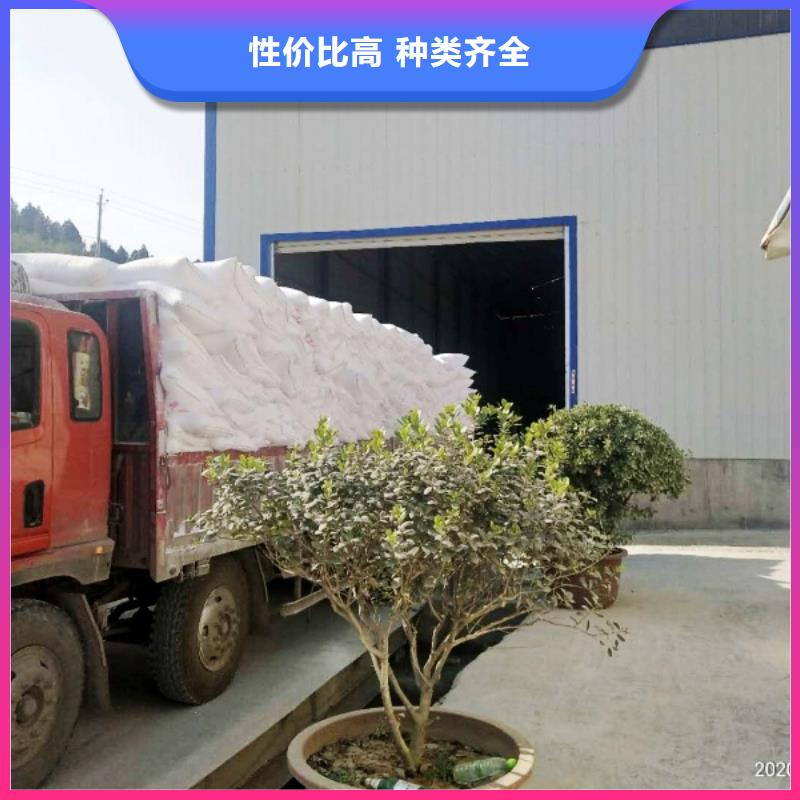  氢氧化钙脱硫剂助您降低采购成本