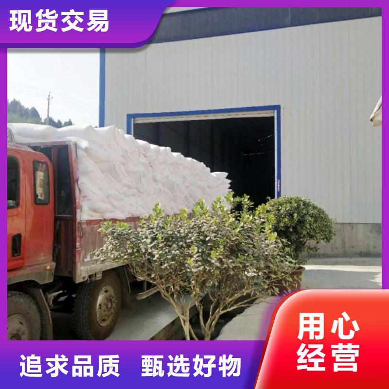 氫氧化鈣脫硫劑按需定制
